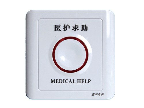 c48e03854f5f4733659d80ee401d5c08